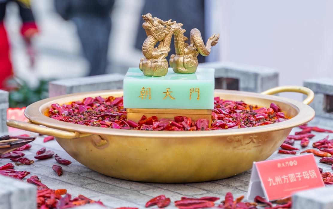 四大家庭版自制火鍋鍋底，秘方分享，見者有份！