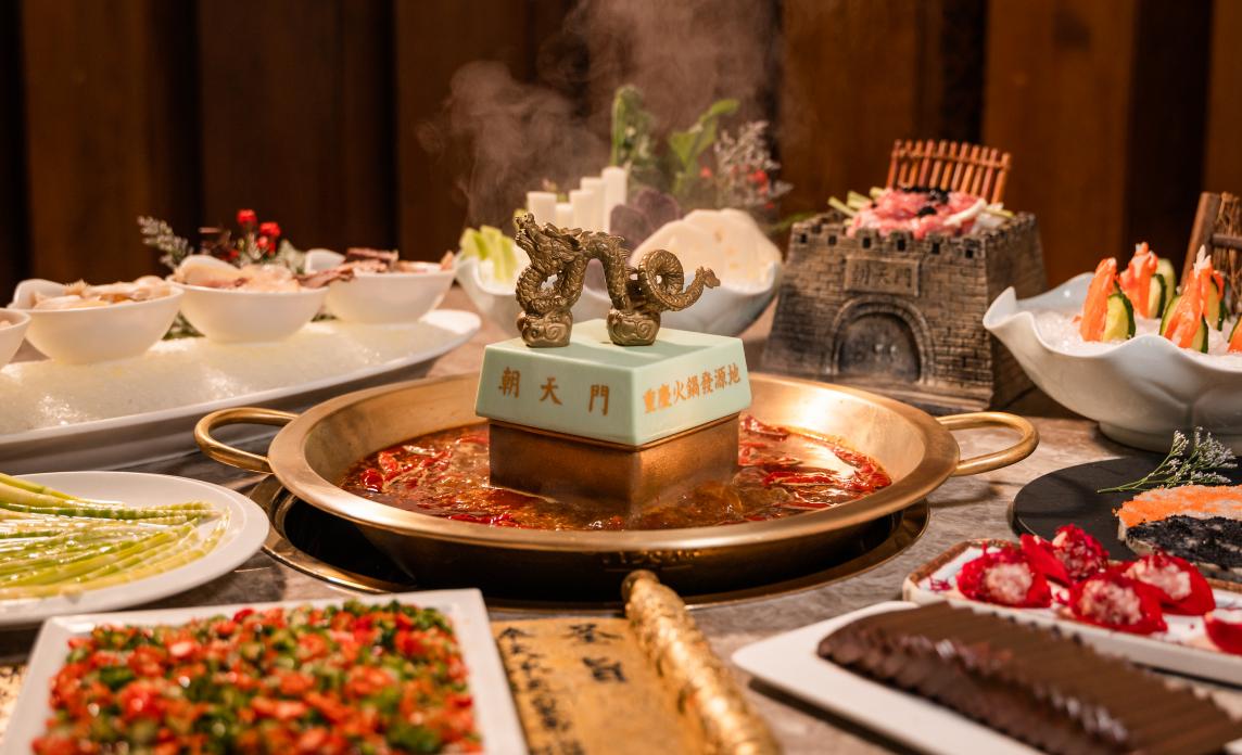 商務宴請的火鍋店，有哪些要求？分享幾點標準！