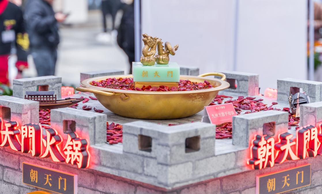 來重慶，上春山，搭上開往春天的列車！