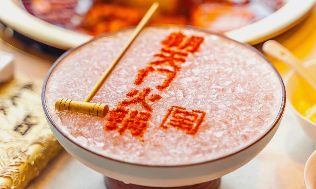 山城春天到，過春天吃火鍋，重慶春游好去處攻略分享！