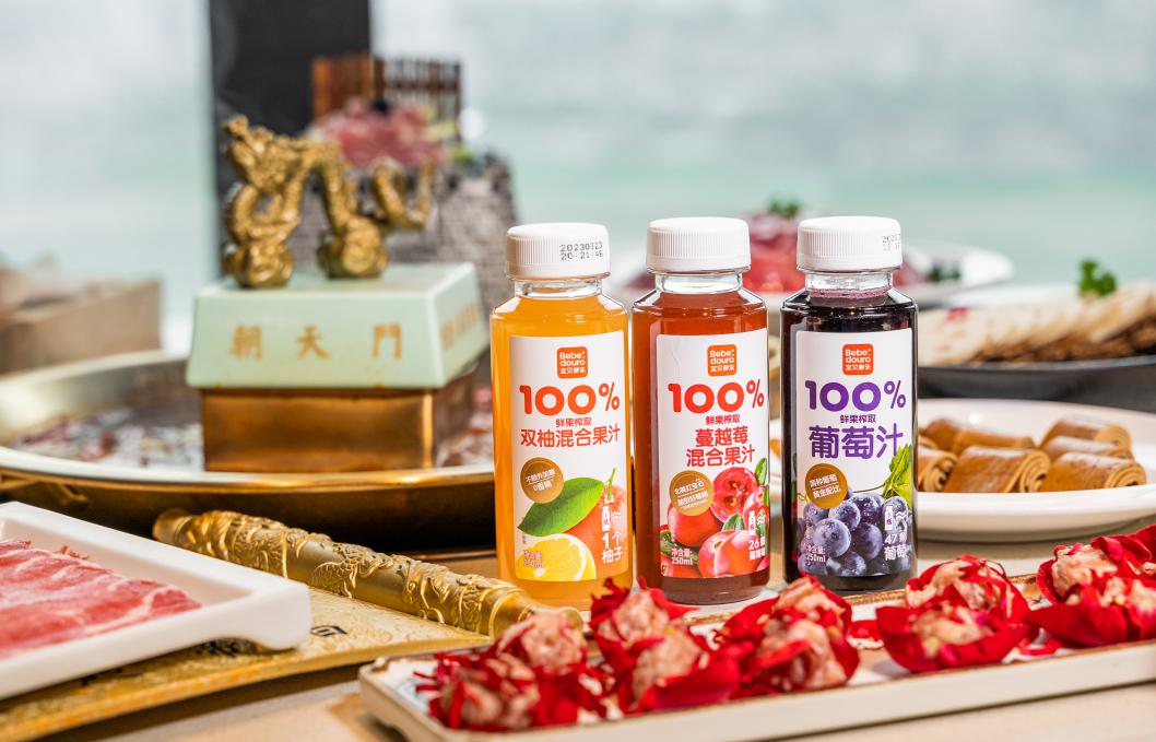 火鍋創(chuàng)新菜品，肥腸包大蔥，加盟店配方分享！