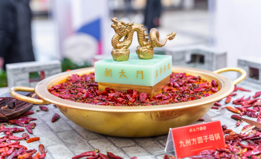 火鍋底料供應(yīng)鏈，食安比口味更重要，原因很簡(jiǎn)單！