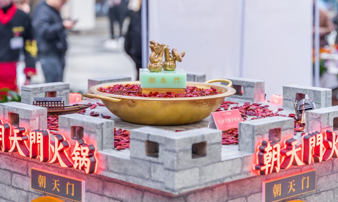 開火鍋加盟店前，要做這幾點考察！