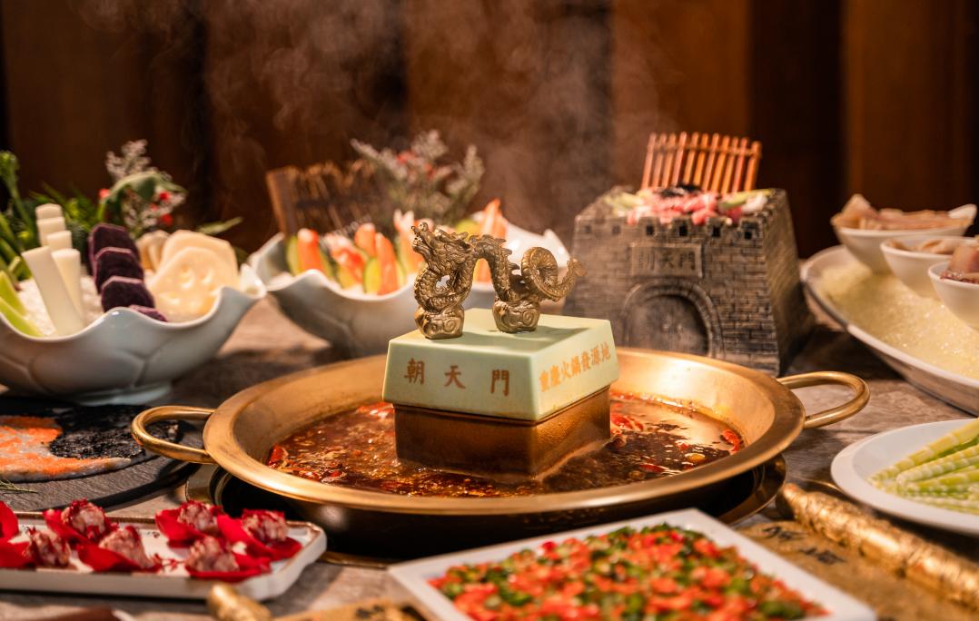 火鍋菜品，香菜肉丸子，加盟店配方分享！