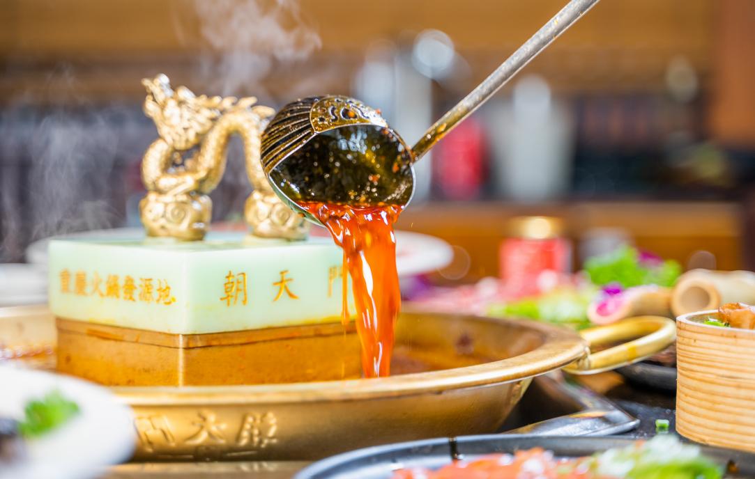 重慶火鍋菜品，素菜之王，千絲土豆！