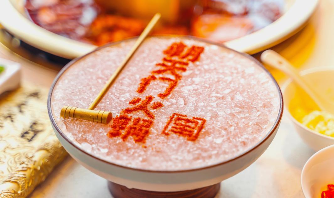 吃火鍋，不會打蘸料？萬能蘸料配方分享！