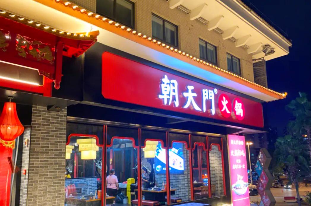 在國(guó)外，開(kāi)一家重慶火鍋店，是什么樣的體驗(yàn)？