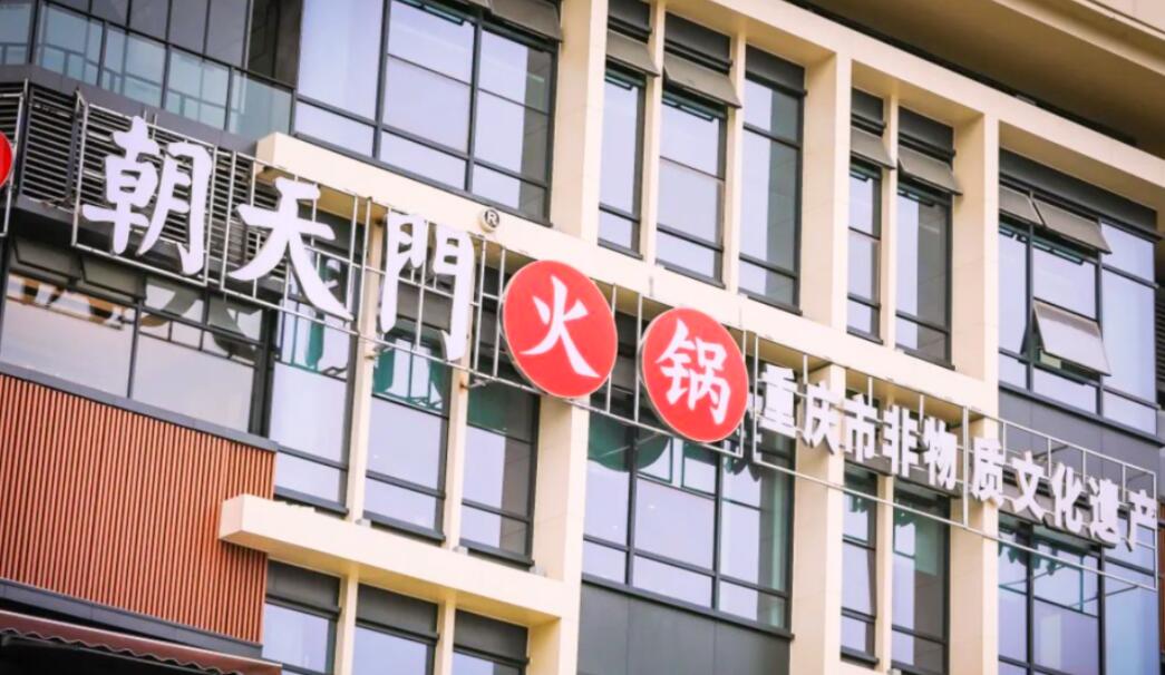 新手開火鍋加盟店，燈光這樣設計，生意更好了！