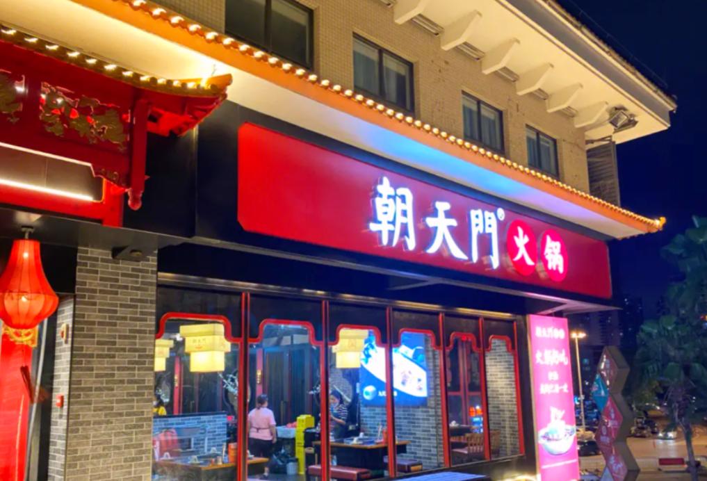 吃火鍋，搭配這些水果，即美味又健康！