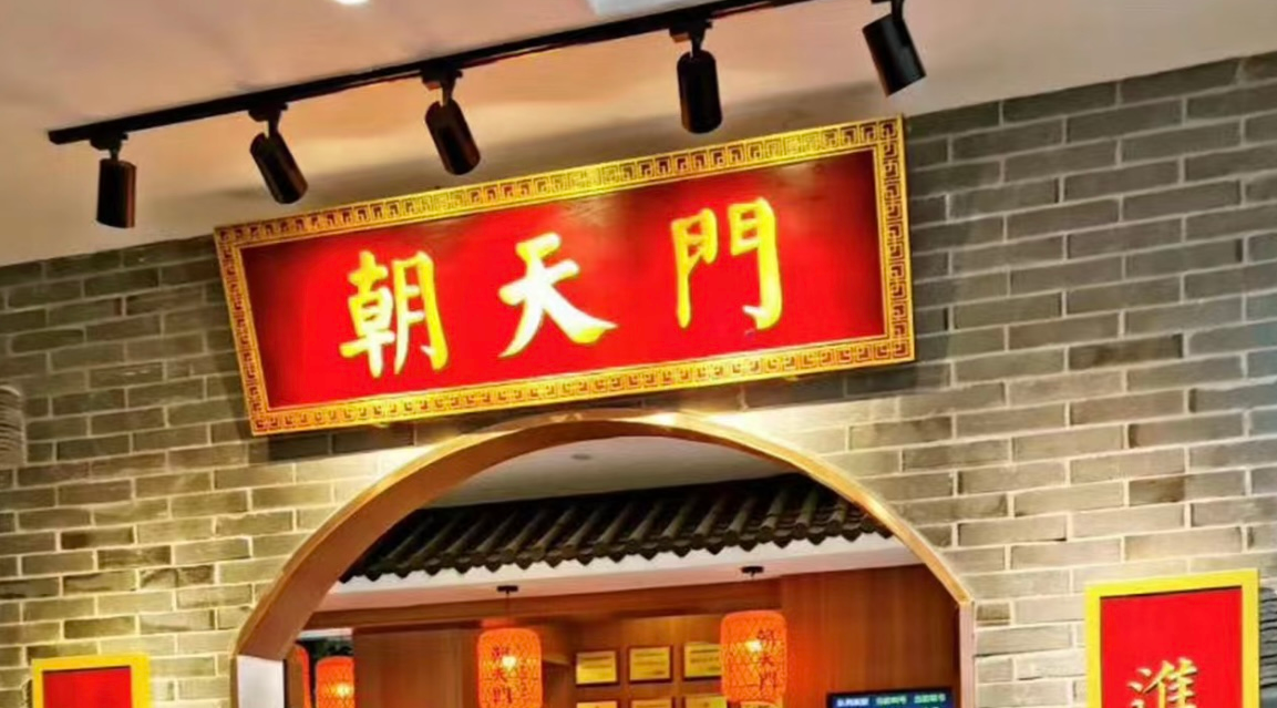 暑假去哪里？重慶旅游攻略分享！