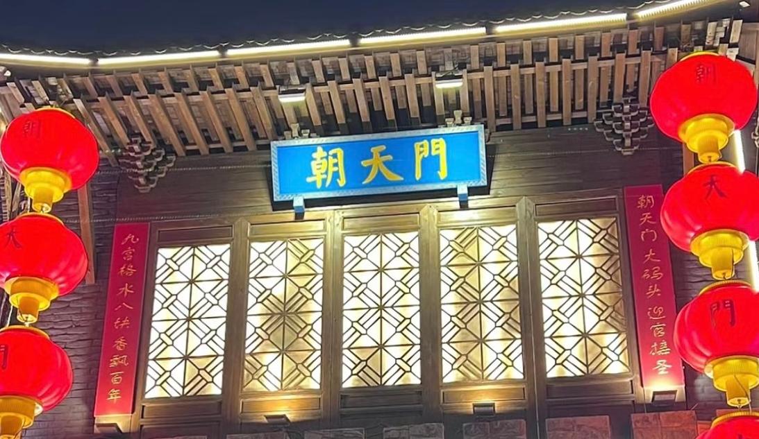 看完這篇，讓你快速了解，什么是火鍋加盟？