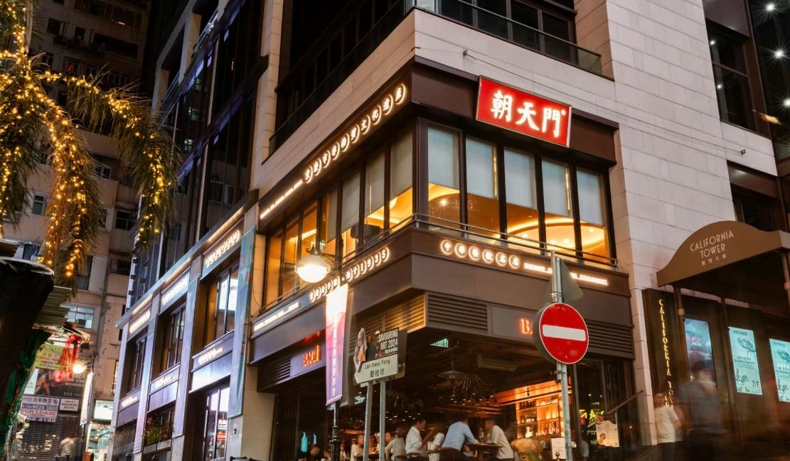 了解重慶火鍋歷史，選擇好的加盟品牌！