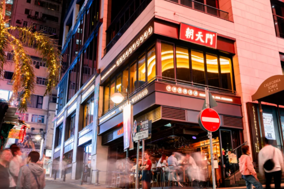 母城匠心丨朝天門餐飲集團(tuán)：創(chuàng)新讓老字號續(xù)寫“不老傳奇”！