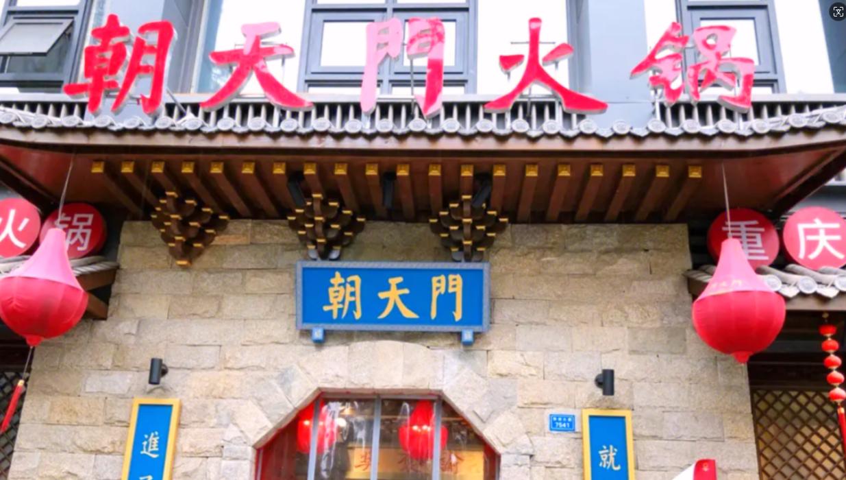 中秋節(jié)安順之旅，感受貴州美食，旅游打卡攻略！