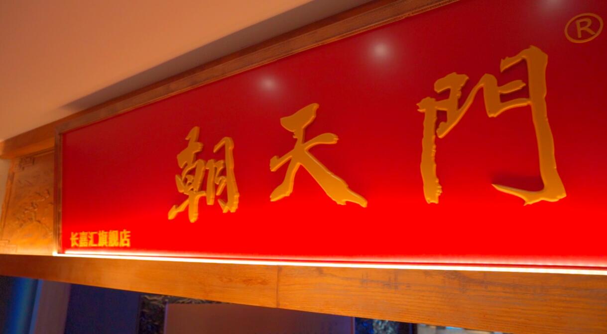 國(guó)慶節(jié)去青島，感受北方海島美食，旅行打卡攻略！