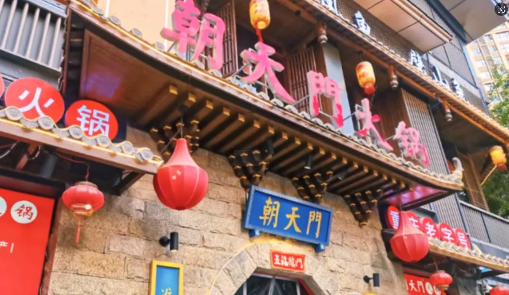 火鍋店老板每天必做的三件事！