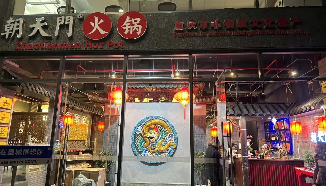 火鍋加盟店的回頭客到底怎么做？