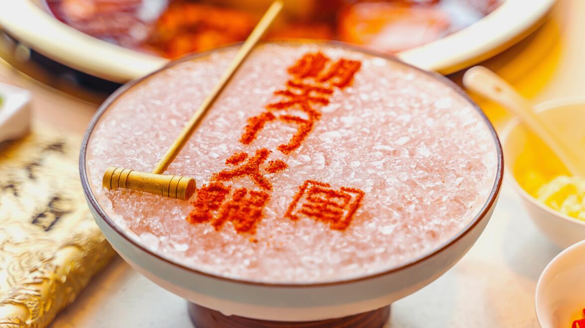 新時(shí)代的火鍋店，燈光設(shè)計(jì)的三要素！