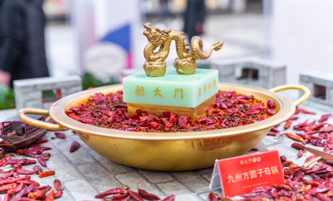 解碼火鍋店菜品創(chuàng)新的底層邏輯！