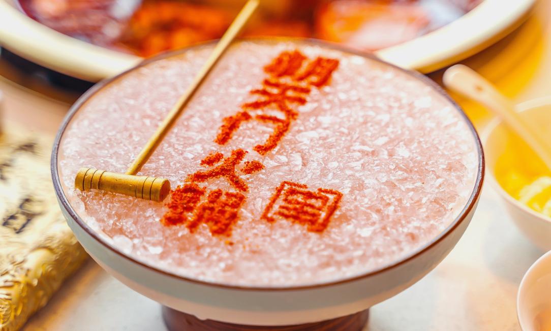 火鍋店反浪費(fèi)指南，精控成本與環(huán)保雙贏的經(jīng)營(yíng)之道