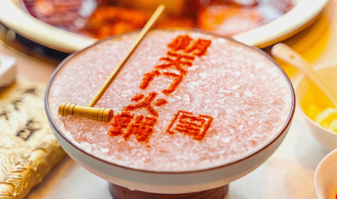 火鍋店創(chuàng)意細(xì)節(jié)，以小而美打造撬動(dòng)顧客記憶！