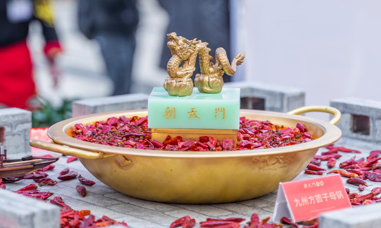 在西藏開設一家重慶火鍋店，實際可行嗎？