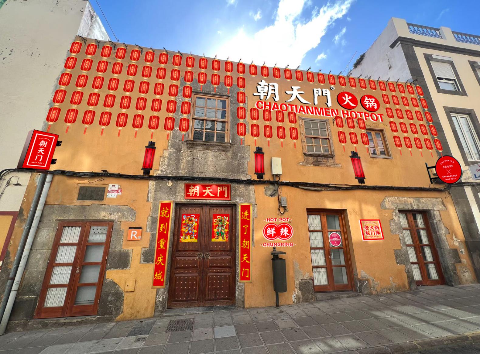 重慶火鍋，海外加盟，怎樣通過網(wǎng)站推廣