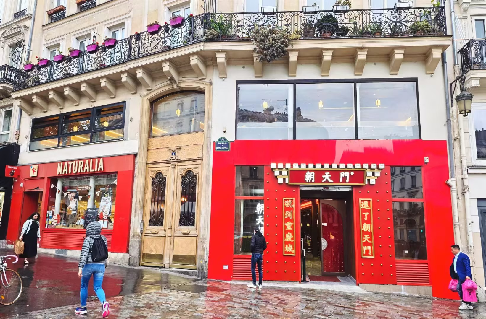 五一節(jié)，到法國巴黎吃重慶火鍋，是一種什么樣的體驗(yàn)？