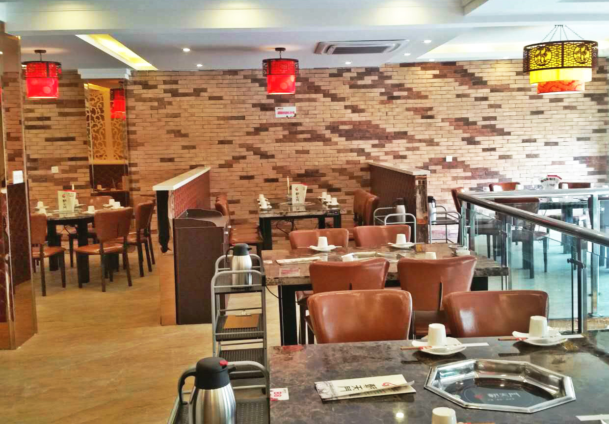 朝天門火鍋湖北葛店經(jīng)濟開發(fā)區(qū)店大廳