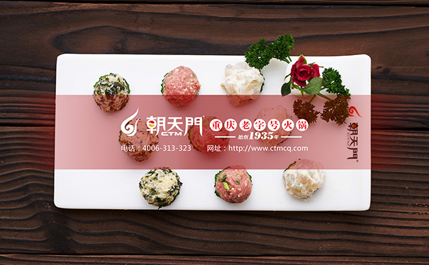 投資開(kāi)一家重慶火鍋要多少錢(qián)？