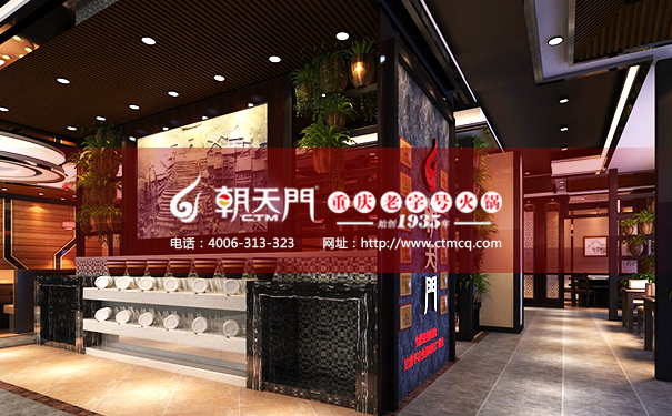 火鍋投資人應(yīng)從哪幾方面來考察品牌？