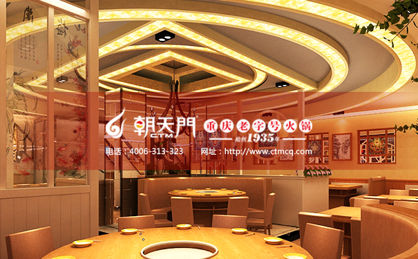 朝天門，重慶最地道的火鍋品牌